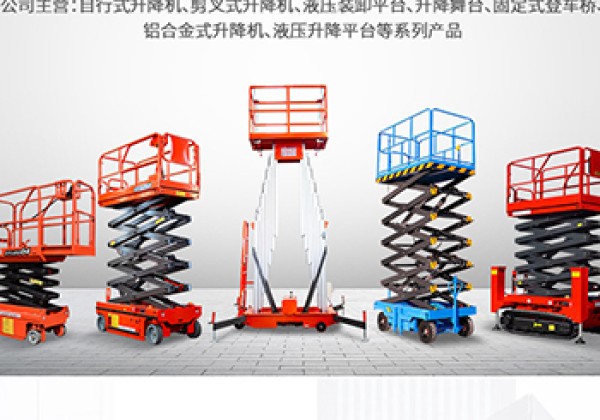 蓬溪​出口成为核心增长引擎
