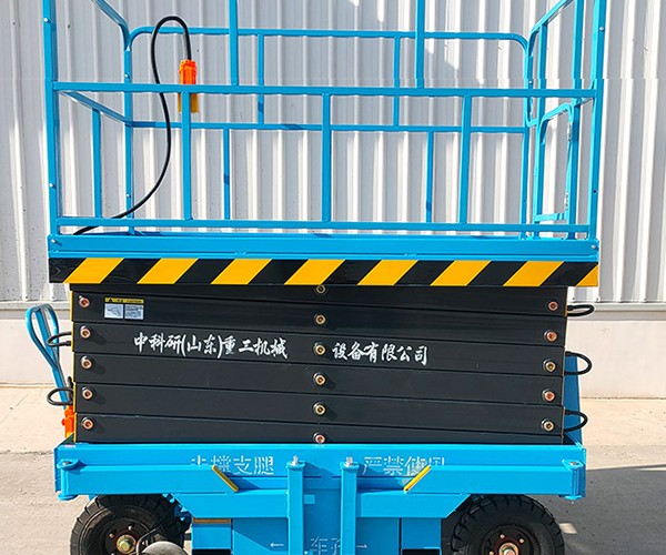 蓬溪自行走升降机